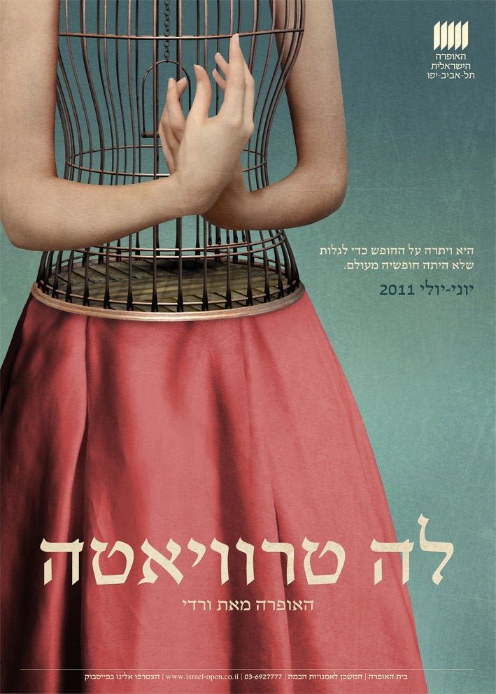 לימודי עיצוב גרפי לימודי עיצוב גרפי