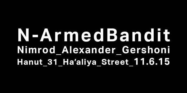 1n-armed_bandit1