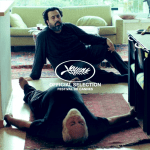 חדשות מחלקת קולנוע יוני 2020