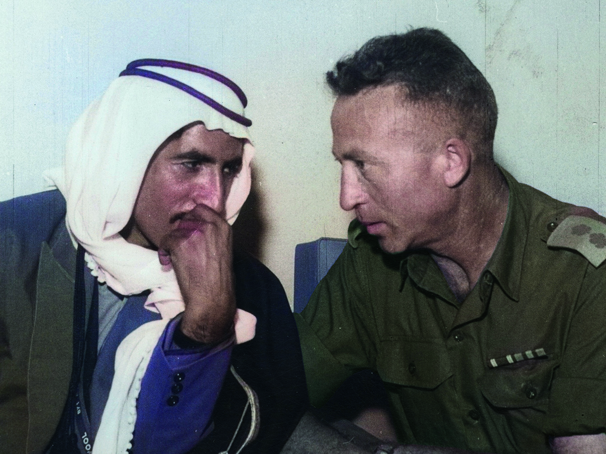 המושל