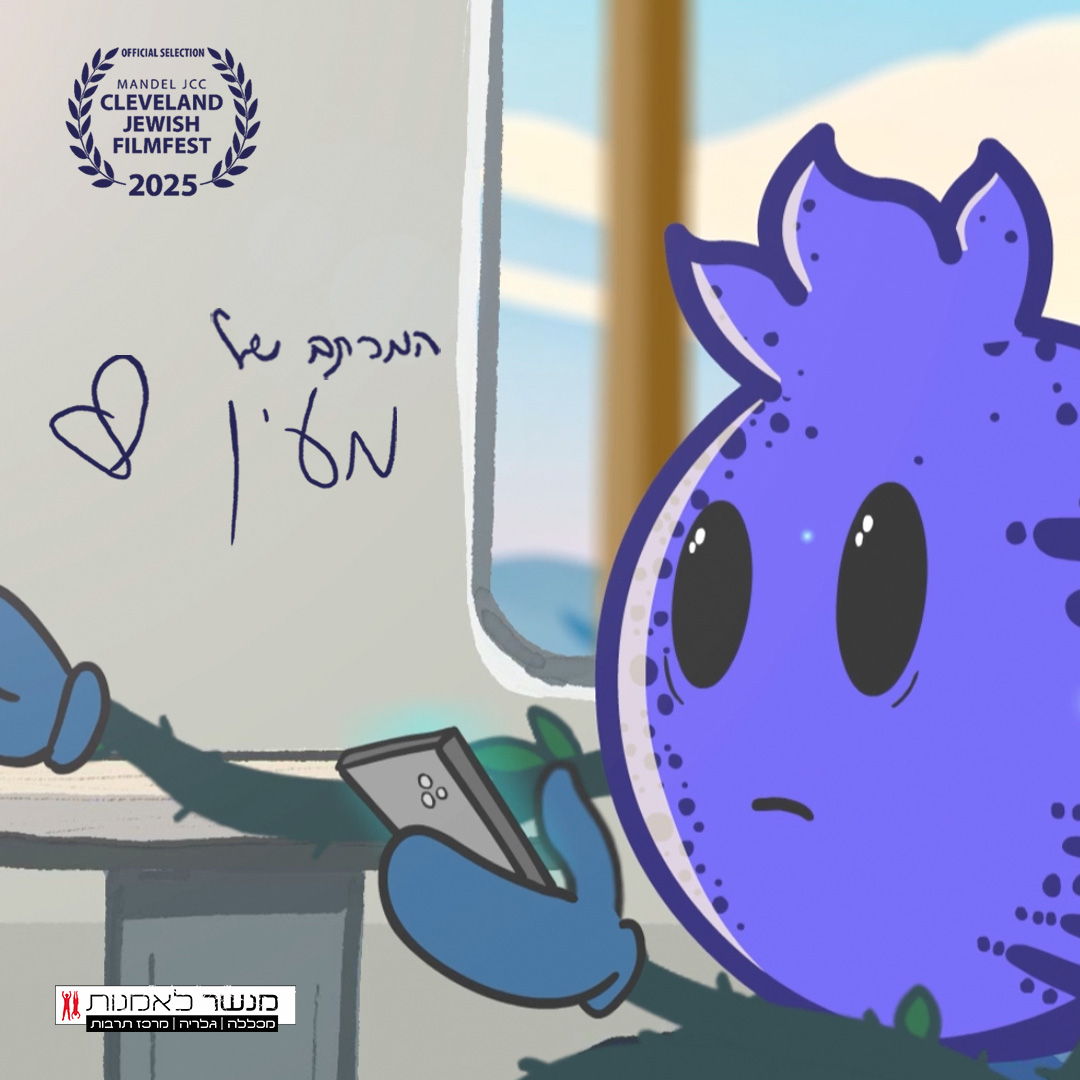 530819095_1179429587536580_1166451739410143524_n