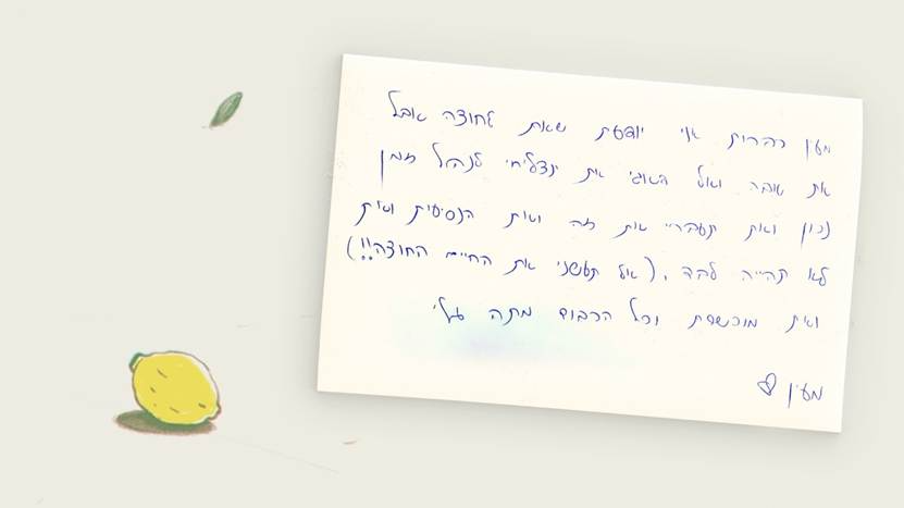 הורדה (6)
