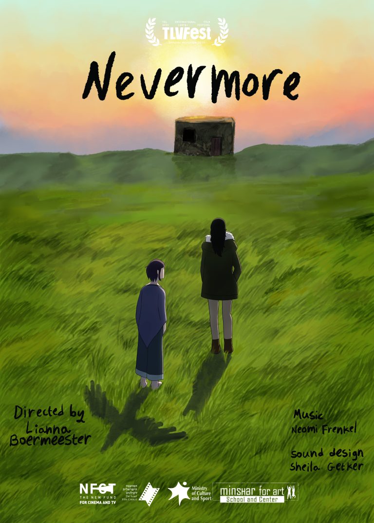 Nevermore – ליאנה בורמסטר